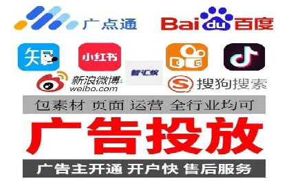 餐饮行业SEM推广的创意与执行